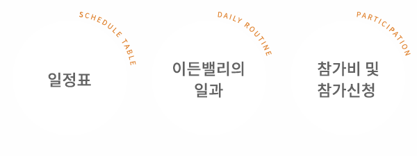 메인-배너-0