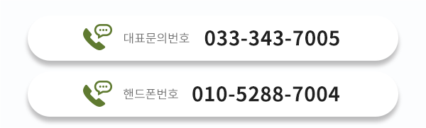 메인-배너-0