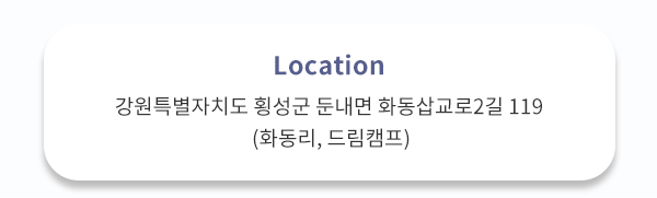 메인-배너-0
